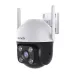 Tenda RH3-WCA 2MP Smart Full-Color Night Vision Wi-Fi IP Camera